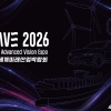 울산세계미래산업박람회(WAVE 2026)개최
