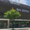 인천시, 추석 연휴 공영·공공기관 주차장 642곳 무료 개방