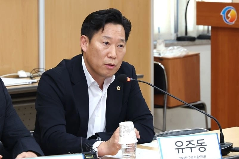 지난 9일 서울시버스노동조합의 간담회에 참석해 발언중인 유주동 의원. 서울시의회 제공