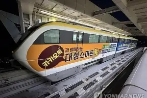 대구 3호선 전력 끊은 피뢰시설 화재… 전문가 9명 특별점검