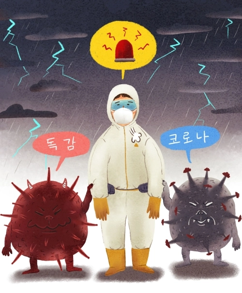 인플루엔자(독감) 바이러스 유행과 함께 코로나19까지 재반등하면서 고위험군은 예방 백신접종을 서둘러야 한다는 목소리가 높다.