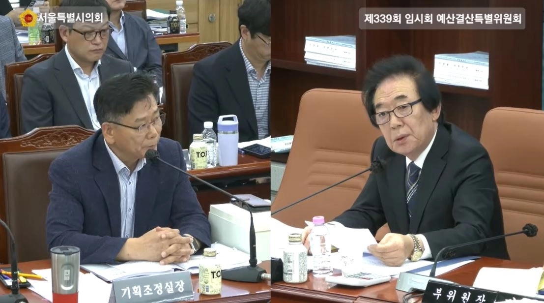 지난 9일 열린 제339회 임시회 제2차 예산결산특별위원회 서울시 제2회 추가경정예산안 심의에서 기획조정실장에게 질의하는 김기덕 의원. 서울시의회 제공
