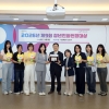 ‘청년 천국 금천’…청년친화헌정대상 ‘소통대상’ 쾌거