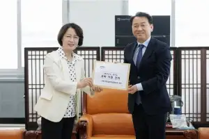 ‘재정 비상 상황’ 선언 추미애, 이광재 국회 예결위원장에 국비 사업 2,446억 증액 요청