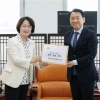 ‘재정 비상 상황’ 선언 추미애, 이광재 국회 예결위원장에 국비 사업 2,446억 증액 요청