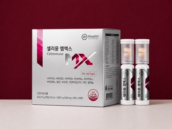 사진=앨트웰 제공