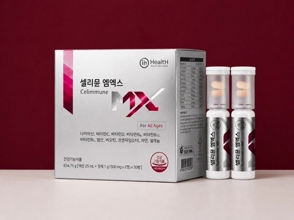 사진=앨트웰 제공