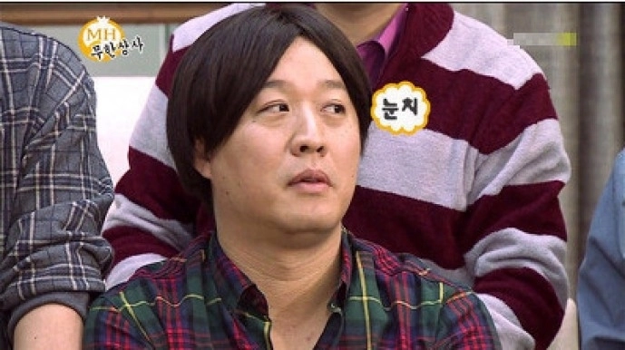 카이스트와 MS연구소 아시아 공동 연구팀이 사람의 뇌파를 읽어 의도를 파악할 수 있는 일명 ‘눈치 읽는’ AI를 개발했다.  MBC 무한도전 캡처