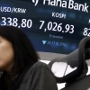 “하이닉스 7%↑” 아침에 신났는데…190층 구조대 오다가 ‘털썩’