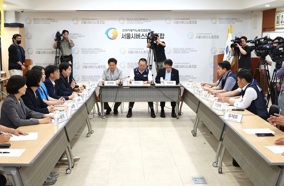 지난 9일 서울시버스노조회관에서 열린 서울시버스노조와의 간담회. 서울시의회 제공