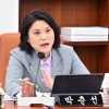 thumbnail - ‘강동엄마’ 박춘선 서울시의원 “난임 지원, 치료비 만으론 부족… 임신·출산까지 잇는 통합지원 솔루션 필요”