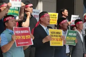 CPTPP 명암…GDP 0.38%P 늘지만 농림수산 연 8500억 타격