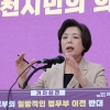 법무부·경마장 빼가고 아파트만 짓겠다고?…‘공동화 우려’ 과천시, 거센 반발