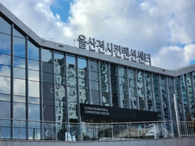 울주군 제공