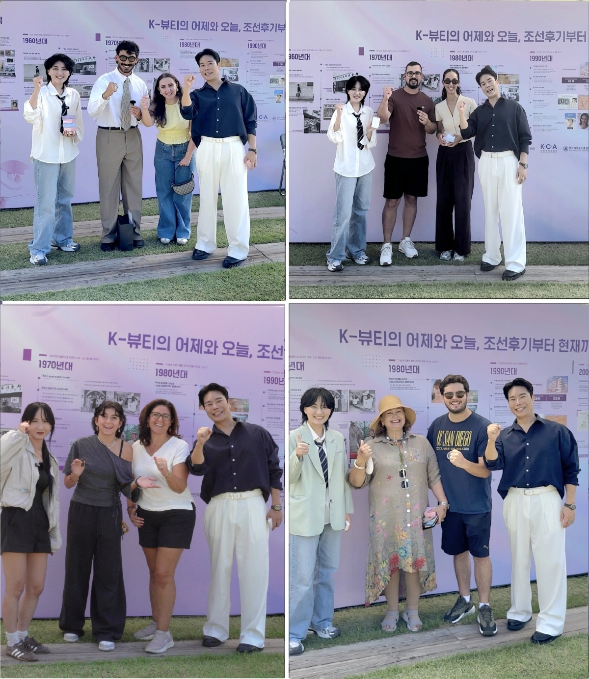 다빈치코드가 ‘화장품의 날’ 행사 현장에서 해외 방문객들에게 ‘다빈치코드 No.7’ 선케어 제품을 소개한 뒤 기념촬영을 하고 있다.