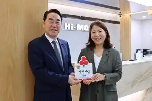 하이모, 사랑의열매 ‘더 베스트 착한가게’ 선정… 10년째 나눔 이어와