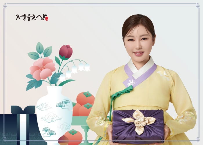 사진=네이처가든 제공
