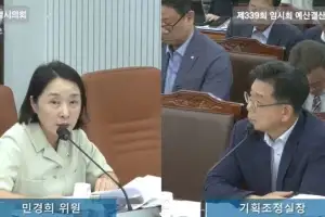 민경희 서울시의원 “월 3000원 청년AI 지원, 반드시 살려야 할 정책”