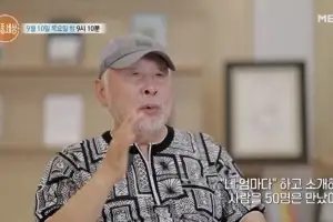 thumbnail - “父, 50명과 외도하며 ‘네 엄마’ 소개”…유명 가수 숨겨진 가족사