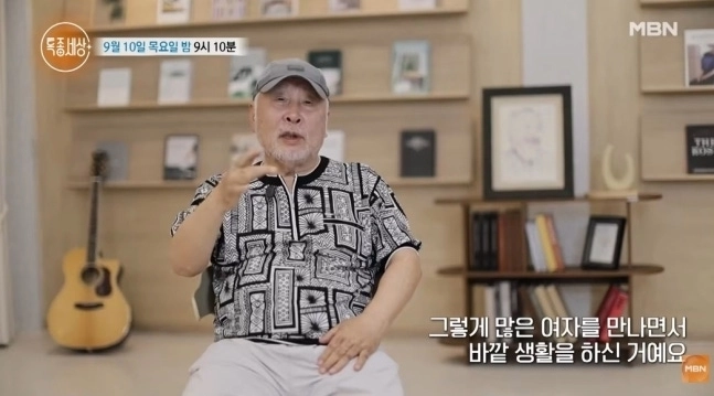 가수 김도향이 오랜 시간 가슴에 묻어뒀던 가족사를 털어놓으며 끝내 눈물을 보였다. MBN ‘특종세상’