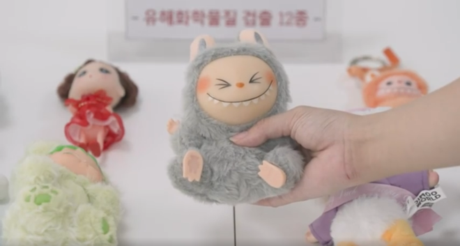 “뽑고 좋다며 물고 빨았는데”…지금 당장 쓰레기통에 버려야 하는 이유