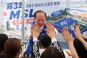 “10월 공부합시다”… 마포 교육의 달 운영
