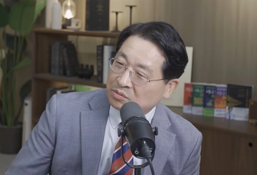 박원갑 KB국민은행 수석부동산전문위원. 자료 : 부읽남TV