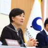송미령 “CPTPP, 두렵지만 새로운 기회 될수도”