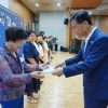 사회복지의 날 맞아 ‘2026 성북 복지·봉사 한마당’