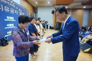 사회복지의 날 맞아 ‘2026 성북 복지·봉사 한마당’