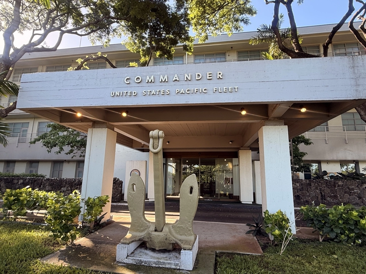 9일(현지시간) 미국 하와이 진주만-히캄 합동기지에 있는 미 해군 태평양함대 사령부 건물. 2026.9.10 연합뉴스