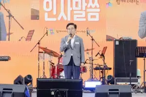 동의보감의 허준, 강서에서 축제로 부활