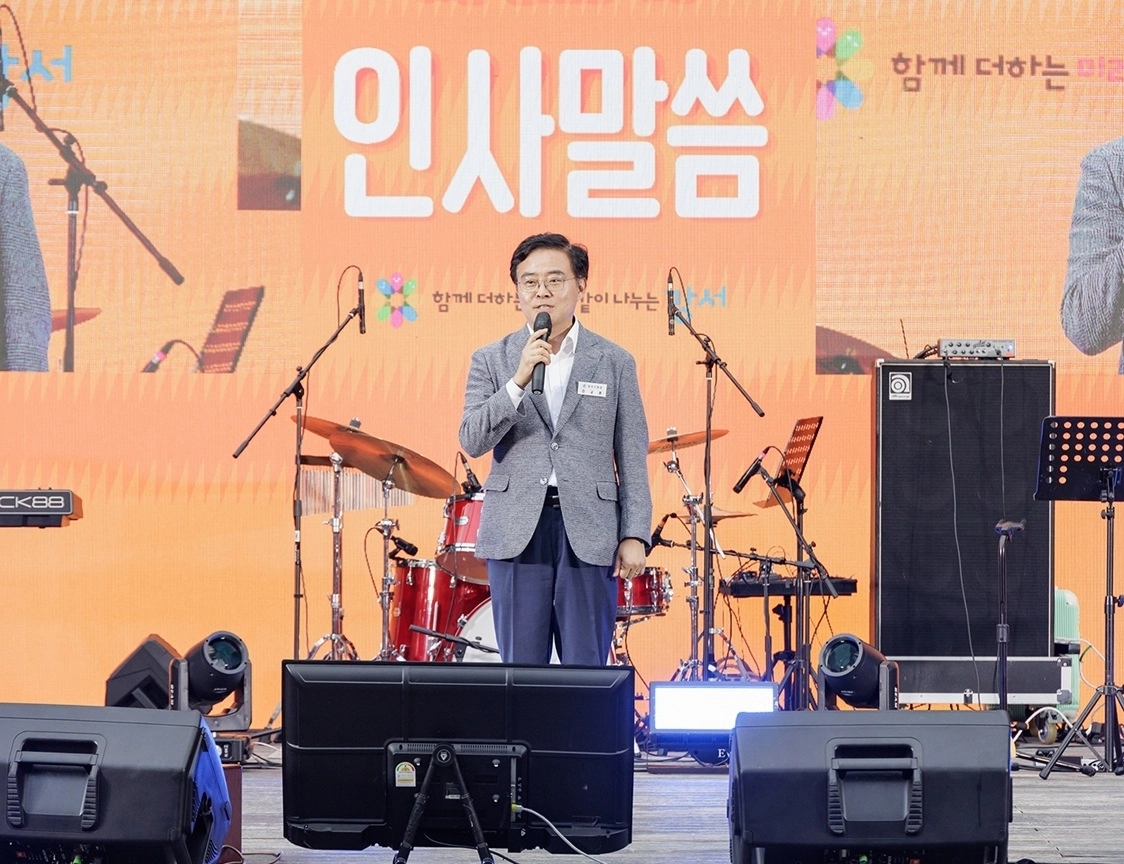 강서 ‘허준인트로축제’