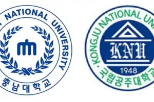 충남대·공주대 통합 찬반 투표 ‘부결’
