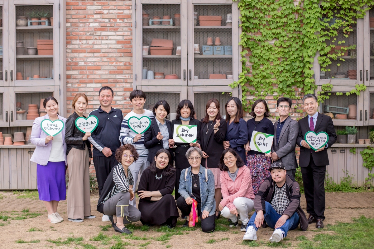 ‘제24회 서울특별시 복지상’ 대상을 받은 한림화상재단의 화상코디네이터들. 서울시 제공