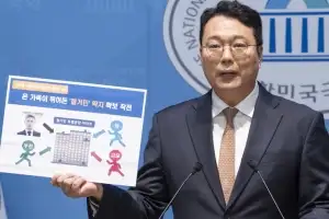 thumbnail - [사설] 일가 4명 ‘철거민 특공’… 姜 후보자 투기 의혹 소명돼야