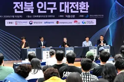 “청년 돌아오게 규제 빗장 풀어라”… 산단 국비 70%·학군 벽 철폐 촉구
