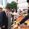 명절엔 더 따듯하게…중구, 가계 부담 덜어줄 추석 혜택 3종