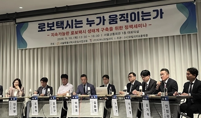 사진=에스더블유엠 제공