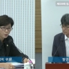 이정미 서울시의원 “수요도 낮고 국산 제품도 없는데… 베란다 태양광 졸속 추진 우려”