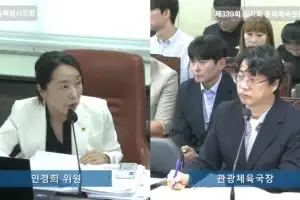 민경희 서울시의원 “구글맵 시대 열리는데 서울시는 준비됐나?”
