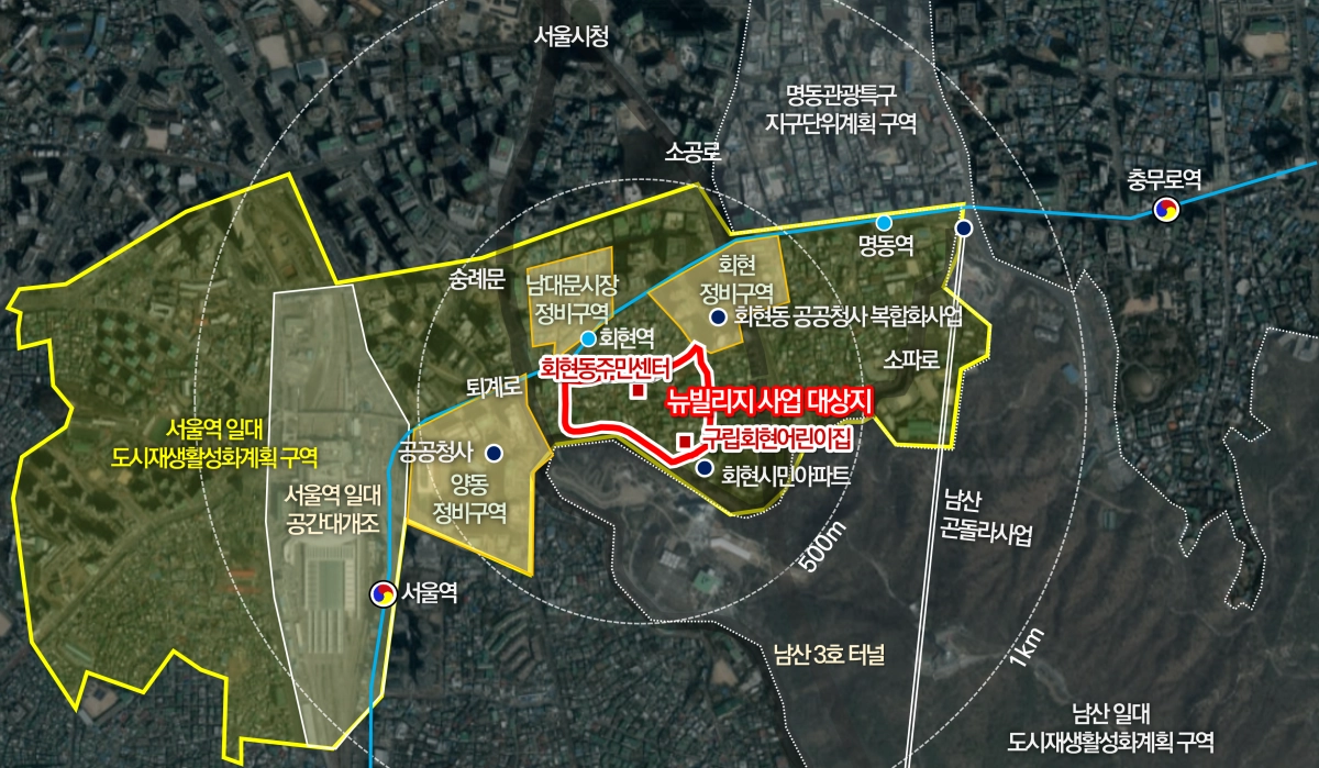 서울 회현동1가 164번지 일대 위치도. 서울시 제공