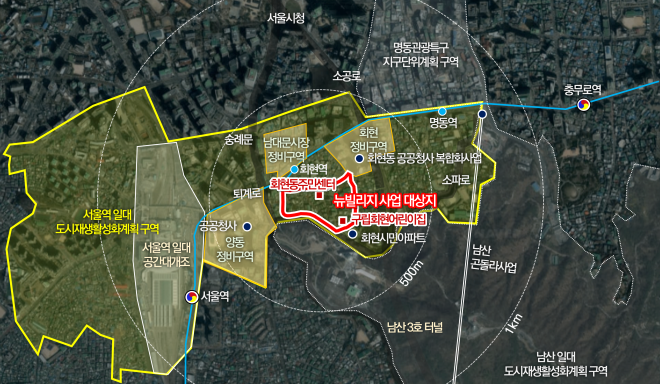 회현동 노후주거지에 최고 4층 규모 주차타워 들어선다