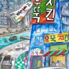 2026 부산 사인 엑스포 16일 개막…간판 변천사를 한눈에