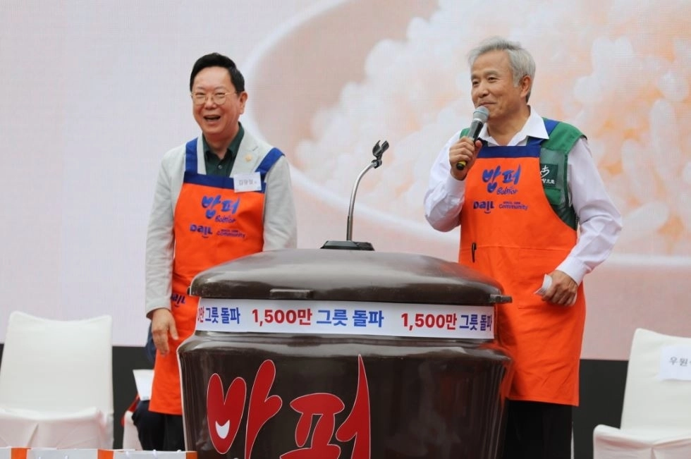 김광철 서울시의원(왼쪽)과 최일도 목사. 서울시의회 제공
