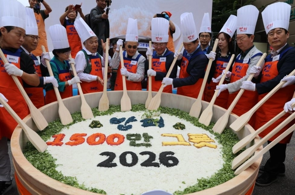 지난 10일 열린 서울 동대문구 ‘밥퍼 1500만 그릇 돌파 감사행사’ . 서울시의회 제공
