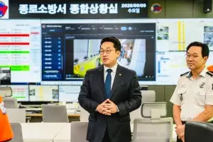 선정환 서울시의원, 종로소방서 합동청사 추진상황 점검… “지역의 주요 현안으로 관심 갖고 건립 지원 힘쓸 것”