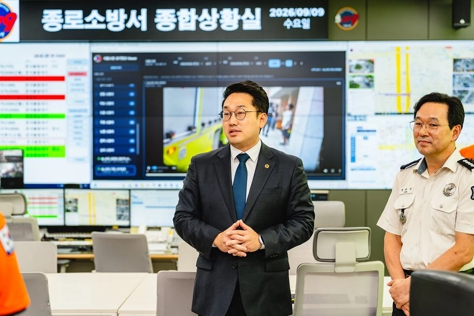 지난 9일 종로소방서를 방문해 장만석 종로소방서장과 현장 간담회를 갖은 선정환 의원이 인사말을 하고 있다. 서울시의회 제공