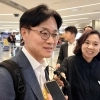 ‘원전 474기’ 전력 필요한 美…김정관 “대미투자 최종사인 전 협상”