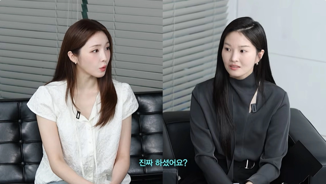 사진=유튜브 ‘내사랑 류이서’ 캡처